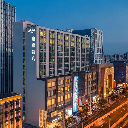 Urcove By Hyatt Shanghai Wujiaochang エクステリア 写真