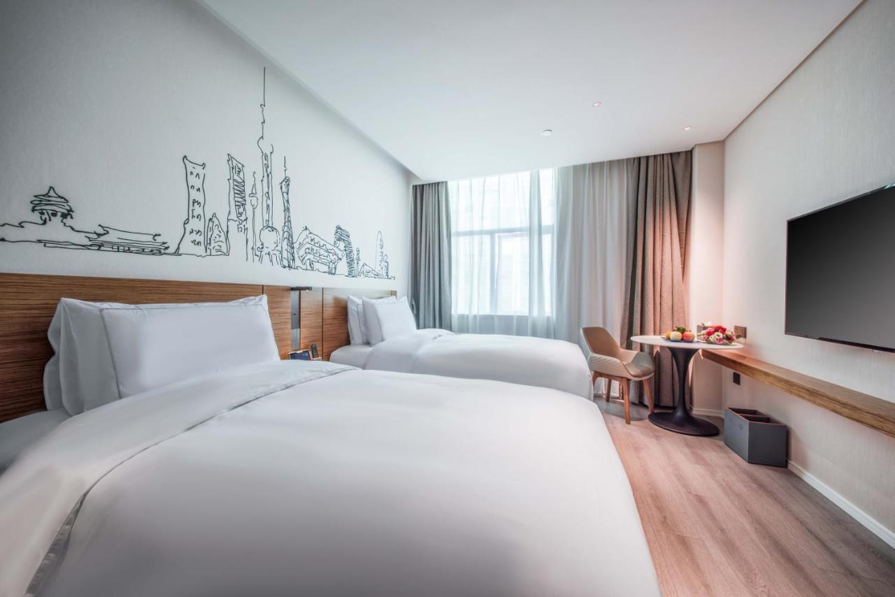 Urcove By Hyatt Shanghai Wujiaochang エクステリア 写真